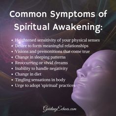 Spiritual Awakening Quotes, Spiritual Awakening Signs, Kundalini Awakening, Vivid Dreams, Sleep Pattern, Spiritual Wisdom