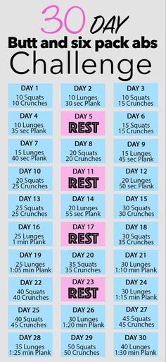 the 30 day challenge is shown in pink, blue and white with words on it