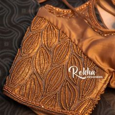 Prill Blouses, Copper Bead Aari Work Blouse, Copper Aariwork Blouse Designs, Copper Zari Aari Work Blouse, Gold Blouse Designs, Blue Blouse Designs, Blouse Designs Catalogue