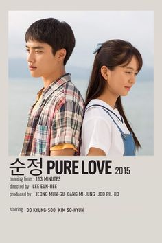 Love Movie Poster, Movie Minimalist, Minimalist Polaroid Poster, Top Movies To Watch, Love Korean, Old Movie Posters, Polaroid Poster