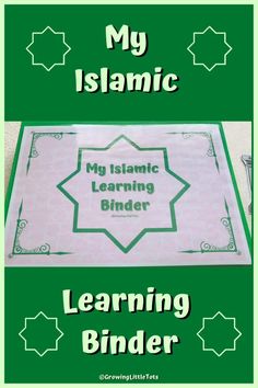 an islamic learning bind with the words, my islamic learning bind