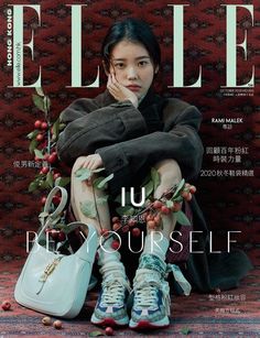 Magazine Cover Ideas, Magazine Design Cover, Vogue Magazine Covers, Fashion Magazine Cover, Magazine Cover Design, Iu Fashion, Vogue Covers, Photoshoot Concept, Elle Magazine