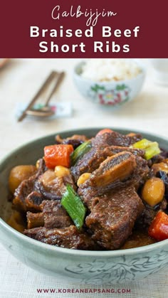 Galbijjim (Braised Beef Short Ribs) Galbijjim Recipe, Korean Beef Stew, Short Rib Beef Stew, Korean Braised Short Ribs, Korean Beef Short Ribs, Slow Cooker Pork Ribs, Short Rib Stew, Braised Beef Short Ribs, Beef Short Rib Recipes