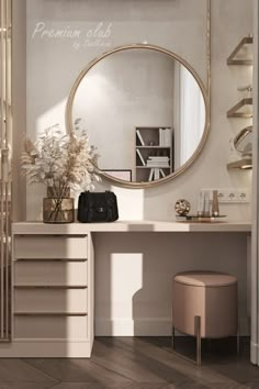 a dressing table with a mirror and stool