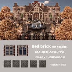 an advertisement for the red brick hospital in japan, with images of buildings and trees