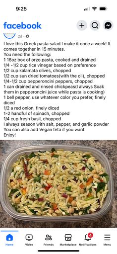 Pepperoncini Peppers, Greek Salad Pasta, Orzo Pasta, Kalamata Olives, Rice Vinegar, Vegan Recipes Easy, Sun Dried Tomato, Easy Vegan, Plant Based Recipes