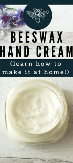 a jar of beeswax hand cream sitting on top of a table