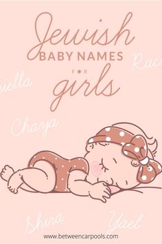 Jewish Words With Meaning, Alana Name Meaning, Jewish Names And Meanings, Hebrew Baby Names And Meanings, Hebrew Girl Names And Meanings, Hebrew Names And Meanings, Rare Names With Meaning, Jewish Baby Naming Ceremony, M Girl Names