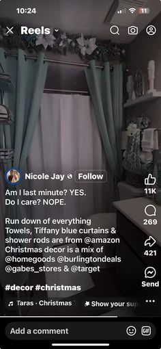 an image of a bathroom that is on the app for people to see it in their home