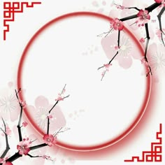 a circular frame with pink flowers on it