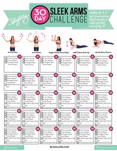 the 30 day plank arms challenge is shown in this poster, which shows how to do it