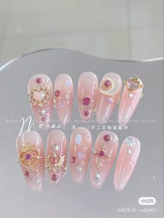 Korean Nails Kawaii, Final Fantasy Inspired Nails, Short Sailor Moon Nails, Salior Moon Nail Design, Sailor Moon Gel Nails, Cardcaptor Sakura Nail Art, Chinese Almond Nails, Sailor Nails Design, Sailor Moon Themed Nails