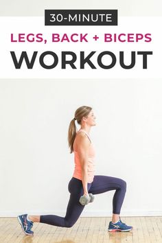 a woman doing squats with the words 30 - minute legs, back and biceps workout