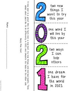 a new year's card with the numbers 2012 and 2013 written in different colors