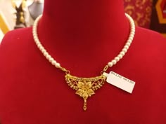 White Moti Necklace Design, Moti Necklace Design, Moti Necklace, Jyotish Remedy, Sleek Jewelry, Indian Gold Necklace Designs, Pearl Earrings Designs, Mangalsutra Design