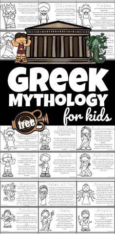 Ancient Greece Worksheets Free Printable, Homeschool Greek Mythology, Ancient Greece 2nd Grade, Ancient Greece Elementary, Ancient Greece Homeschool, How To Draw Greek Gods, Greek Mythology Pictures, Ckla 2nd Grade Greek Myths, Ckla Amplify 2nd Grade