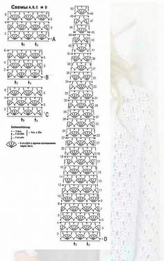 an image of a crochet pattern for a tie