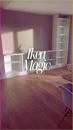 the words ikea magic are in front of an empty room