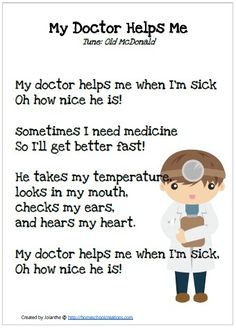 the doctor helps me poem for kids