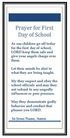 a prayer for the first day of school