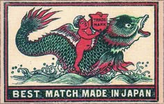 the best match made in japan stamp with an image of a man riding a fish