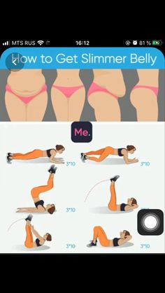 an image of how to get slimmer belly