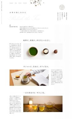 the website is designed to look like it has been created by japanese designers, and features an