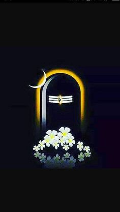 an illuminated door with flowers in the foreground and a crescent above it on a black background