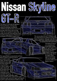 the nissan skyline gt - r blueprint is shown