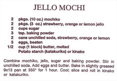 a recipe for jello mochi with instructions on how to make it in the microwave