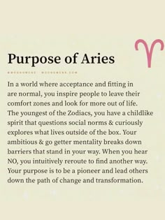 the zodiac sign for aries is shown in pink and black text on a white background