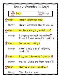 a printable valentine's day poem for kids