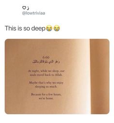 an open book with two emoticions on it and the words'this is so deep'written in arabic