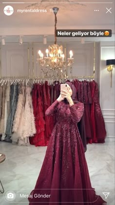 Burqa Design, Simple Abaya, Maroon Suit, Cocktail Dress Patterns, Muslimah Wedding Dress, Muslimah Wedding, Muslim Wedding Dresses, Hijab Trends, Bridal Dress Fashion