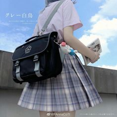 Japan School Bag, Anime School Bag, Tall Girl Outfits, School Uniform Fashion, Kawaii Fashion Outfits, Uniform Fashion, Cute Backpacks