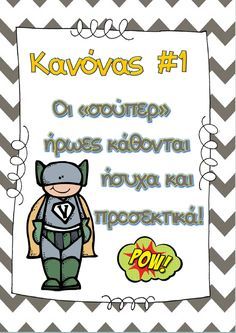 a card with an image of a cat in a batman costume and the words kavovs 1 on it