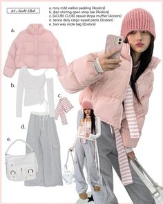 Illit Outfit Ideas, Aespa Outfits, Shoujo Outfits, Outfit Inspo Cute, Crunchie Bar, Different Body Sizes, Acubi Fashion