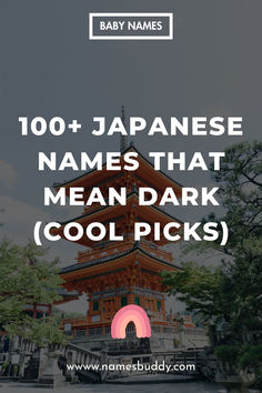 Japanese Names That Mean Dark