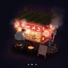 Food Drawing Illustration, Ramen Cart, Japan Street Food, Animated Anatomy, Ramen House, Street Food Design, Ramen Food, Ramen Bar, Tiny Worlds