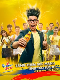 an advertisement for the movie's upcoming film, tang them sup manh tinh tao tuc than