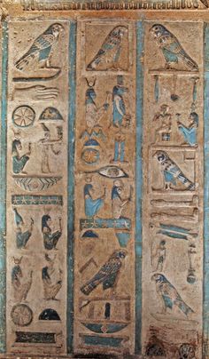 an ancient painting with egyptian symbols on it