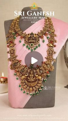 Sri Ganesh Jewellery Mart on Instagram: "Bridal collection- New arrival!! 

For further queries and appointments call us at +91 9342509843

To shop online visit https://sriganeshjewels.com

Visit us at 226, Jawahar Bazaar, Karur, Tamil Nadu 639001.

We deliver at your convenience. Worldwide shipping available.

#sgj #sriganeshjewellerykarur  #coimbatore #karur #tirupur #diamondbangles  #bridalmakeup #bride #18ktjewellery #antiquejewellery #weddingjewellery #bridalmakeup #inspirattionalmarriageideas #bridalsarees #tamilbride #diamondjewellery #heritage #southindianbride #muhurthamlook  #oddiyanam #muhurthamlook #giftsforher #gifts  #swarovski #nakshi #flowerdecoration" Ganesh Jewellery, Sri Ganesh, Tamil Nadu, Bridal Saree, Antique Jewellery, Bridal Collection, Bridal Makeup, Flower Decorations