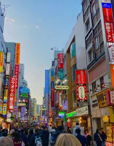 #japan #tokyo #sunset Tokyo Vibes Aesthetic, Tokyo Street Aesthetic, Tokyo Aesthetic Wallpaper, Japan Trip Aesthetic, Tokyo City Aesthetic, Tokyo Japan Aesthetic, Tokyo Streets