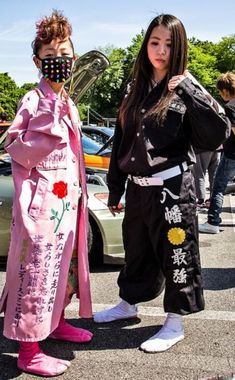 Bosozoku Fashion, Biker Gang, Fashion Guide, Kamikaze, Japanese Street Fashion, Biker Girl, J Fashion