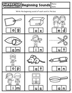 worksheet for beginning sounds with pictures