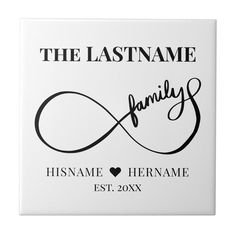 the last name tile with an infinite love knot on it, in black and white