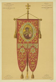 an ornately decorated banner with the image of person in gold and red on it