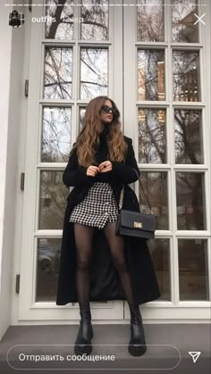 Professional Fits, London Outfits, Parisian Outfits, Boutique Ideas, Europe Outfits, Winter Fashion Outfits Casual, Paris Outfits, Europe Trip, Looks Black