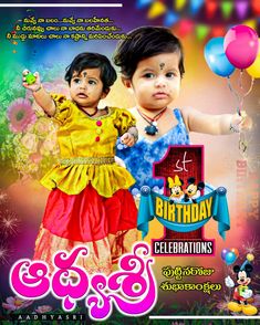 an advertisement for birthday celebrations with two children