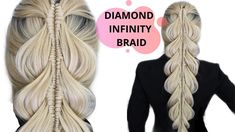 Infinity Braids Tutorial, Infinity Braid Hairstyles, How To Braids, Plats Hairstyles, Festival Hair Extensions, Barbie Hairstyles, Unique Braided Hairstyles, Anna Hair, Infinity Braid